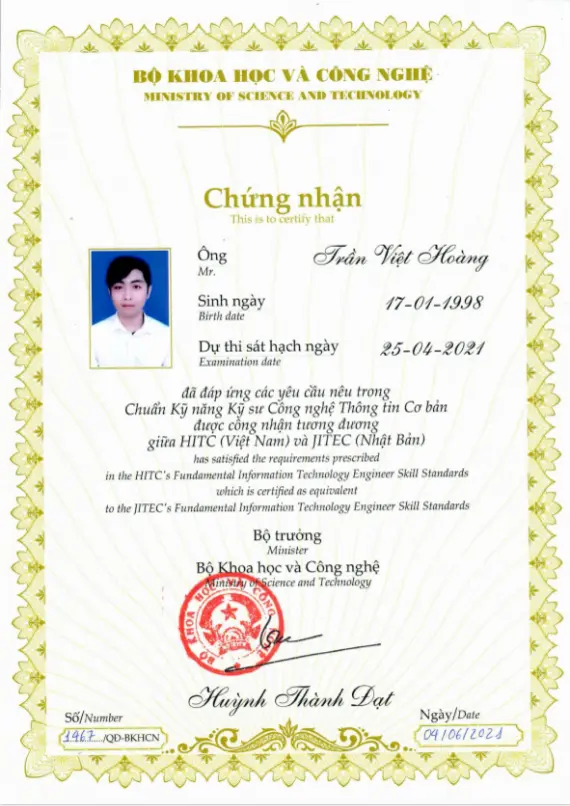 Certificate FE